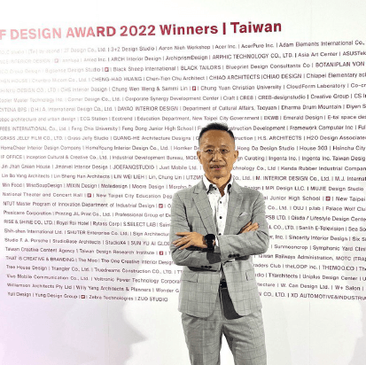 室內設計師楊凱出席iF台北設計之夜-台中七期室內設計